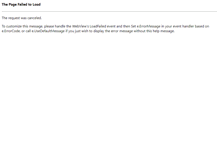 Tablet Screenshot of natanstudio.com